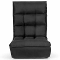 4-Position Adjustable Floor Chair Folding Lazy Sofa - Gallery View 18 of 31