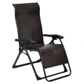 2 Pieces Patio Rattan Zero Gravity Lounge Chair
