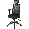 Recliner Adjustable Mesh Office Chair - Gallery View 6 of 11
