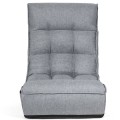 4-Position Adjustable Floor Chair Folding Lazy Sofa - Gallery View 28 of 31