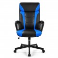 Swivel PU Leather Office Gaming Chair with Padded Armrest - Gallery View 32 of 36
