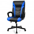 Swivel PU Leather Office Gaming Chair with Padded Armrest - Gallery View 27 of 36