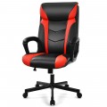 Swivel PU Leather Office Gaming Chair with Padded Armrest - Gallery View 15 of 36