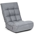 4-Position Adjustable Floor Chair Folding Lazy Sofa - Gallery View 27 of 31