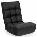 4-Position Adjustable Floor Chair Folding Lazy Sofa - Gallery View 17 of 31