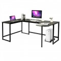 79 Inch U-Shaped Computer Desk with CPU Stand - Gallery View 15 of 24