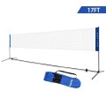 Portable 17 x 5 Feet Badminton Training Net with Carrying Bag - Gallery View 5 of 10