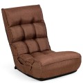 4-Position Adjustable Floor Chair Folding Lazy Sofa - Gallery View 3 of 31