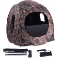 Portable Pop up Ground Camo Blind Hunting Enclosure - Gallery View 9 of 10