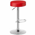 1 Piece Round Bar Stool Adjustable Swivel Pub Chair