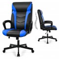 Swivel PU Leather Office Gaming Chair with Padded Armrest - Gallery View 33 of 36