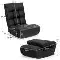 4-Position Adjustable Floor Chair Folding Lazy Sofa - Gallery View 14 of 31