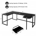 79 Inch U-Shaped Computer Desk with CPU Stand - Gallery View 16 of 24