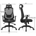 Recliner Adjustable Mesh Office Chair - Gallery View 7 of 11
