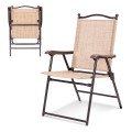 Set of 2 Patio Folding Sling Back Camping Deck Chairs - Gallery View 41 of 44