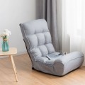 4-Position Adjustable Floor Chair Folding Lazy Sofa - Gallery View 21 of 31