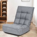 4-Position Adjustable Floor Chair Folding Lazy Sofa - Gallery View 26 of 31