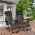 2 Pieces Folding Patio Rattan Zero Gravity Lounge Chair - Gallery View 14 of 36