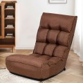 4-Position Adjustable Floor Chair Folding Lazy Sofa - Gallery View 2 of 31