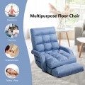 Folding Lazy Floor Chair Sofa with Armrests and Pillow - Gallery View 2 of 40