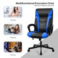Swivel PU Leather Office Gaming Chair with Padded Armrest - Gallery View 26 of 36