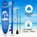 Inflatable & Adjustable Stand Up Paddle Board - Gallery View 16 of 19