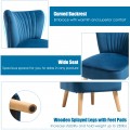 Modern Armless Velvet Accent Chair with Wood Legs - Gallery View 24 of 36