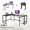 79 Inch U-Shaped Computer Desk with CPU Stand - Gallery View 21 of 24