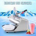 143 lbs Ice Crusher Shaver Machine - Gallery View 11 of 17
