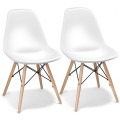 Set of 2 Mid-Century Modern DSW Dining Side Chair