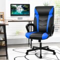 Swivel PU Leather Office Gaming Chair with Padded Armrest - Gallery View 30 of 36