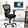 Ergonomic Mesh Office Chair with Adjustable Back Height and Armrests - Gallery View 19 of 24
