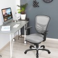 Ergonomic Mesh Office Chair with Adjustable Back Height and Armrests - Gallery View 1 of 24