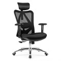Adjustable Height Mesh Swivel High Back Office Chair - Gallery View 3 of 11