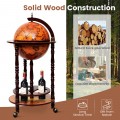 16th Century Wood Globe Wine Bar Stand - Gallery View 5 of 10