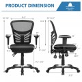 Ergonomic Mesh Office Chair with Adjustable Back Height and Armrests - Gallery View 16 of 24