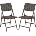 Set of 2 Folding Patio Rattan Portable Dining Chairs - Gallery View 9 of 16