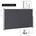 118.5 x 63 Inch Patio Retractable Folding Side Awning Screen Privacy Divider - Gallery View 2 of 11