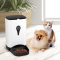 Automatic Pet Feeder for Dog Cat Food Dispenser