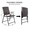 Set of 4 Rattan Folding Chairs - Gallery View 6 of 6
