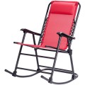 Outdoor Patio Headrest Folding Zero Gravity Rocking Chair - Gallery View 22 of 53