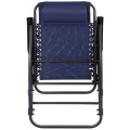 Outdoor Patio Headrest Folding Zero Gravity Rocking Chair - Gallery View 5 of 53